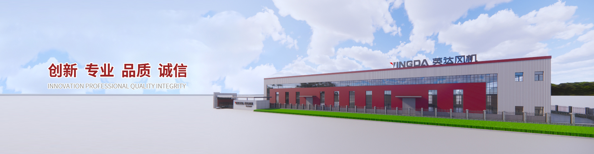 -紹興上虞91香蕉视频污污風機有限公司【官（guān）方網（wǎng）站】