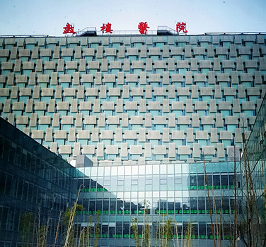 南京鼓（gǔ）樓（lóu）醫（yī）院