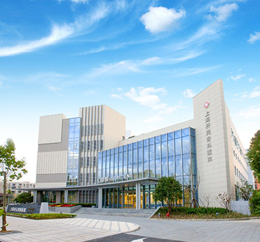 上海開元骨科（kē）醫院