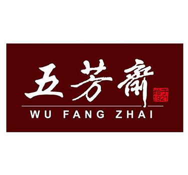 五芳齋（zhāi）集團