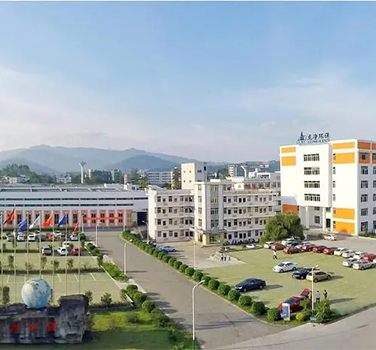 福（fú）建龍淨環保股（gǔ）份有限公司