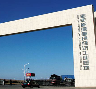 寧（níng）夏寶豐（fēng）