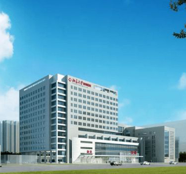 北京（jīng）首鋼醫院